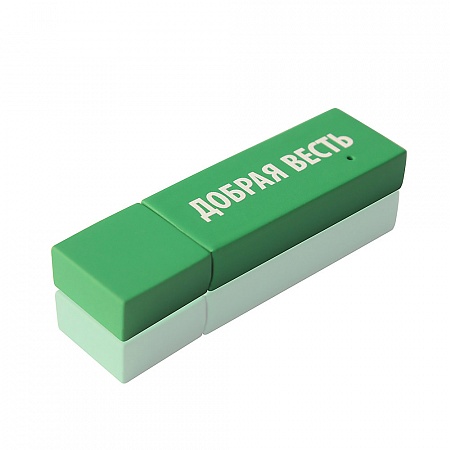 Highslide JS