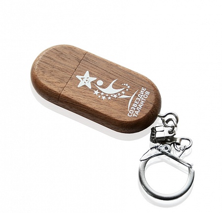 Highslide JS