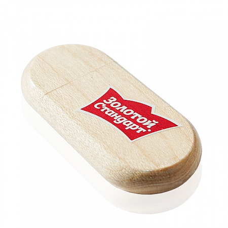 Highslide JS